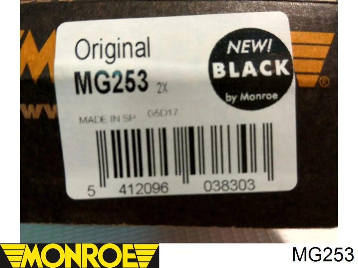 32873F Boge Стойка передняя