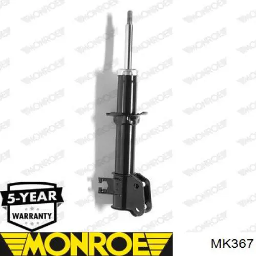 Опора стойки амортизатора переднего Kayaba SM1035 цена, от 16.58 USD
