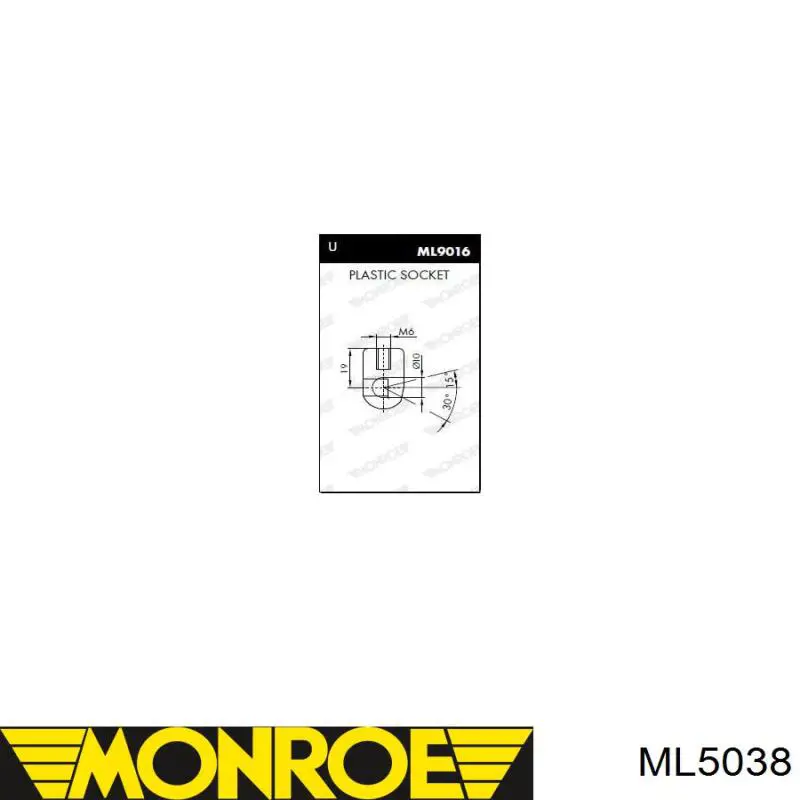 Амортизатор капота ML5038 Monroe