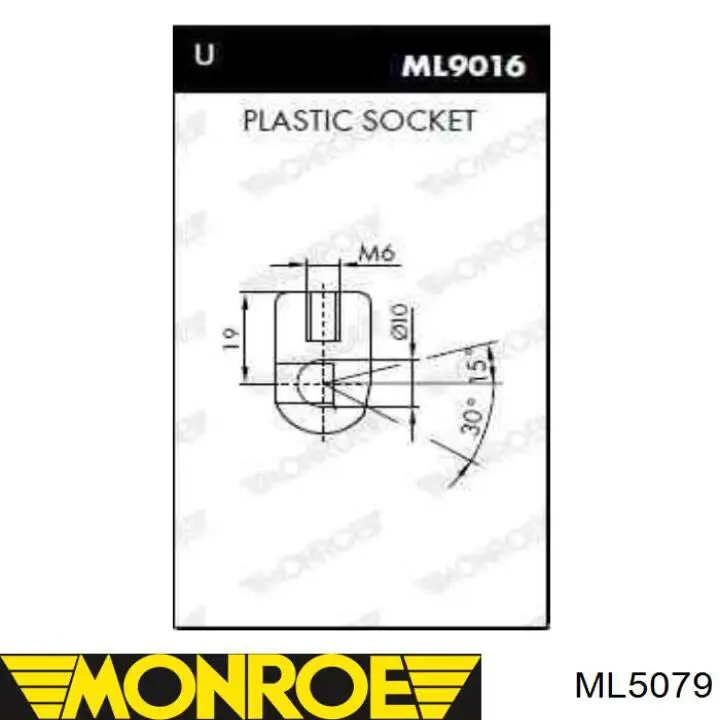 Амортизатор задней двери Starline 7420805 цена, от 6.89 USD