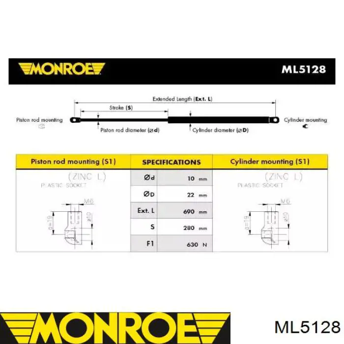 Амортизатор багажника ML5128 Monroe