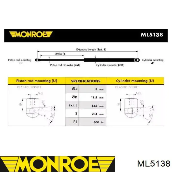 ML5138 Monroe амортизатор багажника