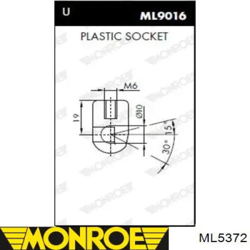 Купить GS0367 Magneti Marelli Амортизатор двери багажника