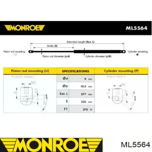 ML5564 Monroe амортизатор капота