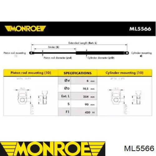 Амортизатор капота ML5566 Monroe