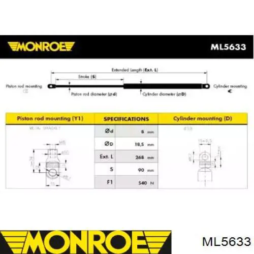 Амортизатор капота ML5633 Monroe