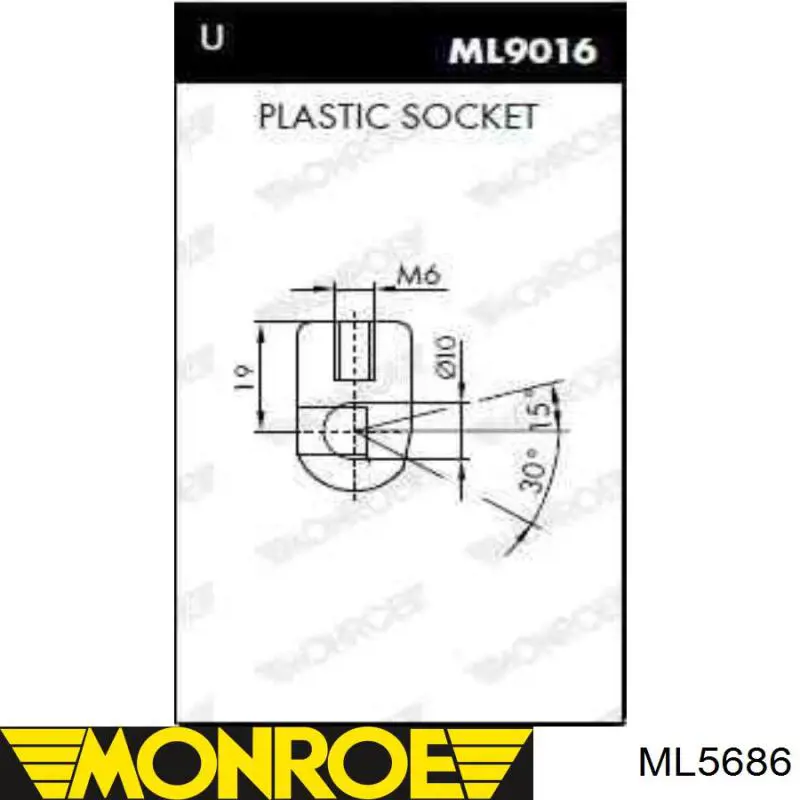 Газовый упор багажника Magneti Marelli GS0751