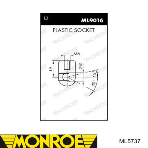 Упор капота Magneti Marelli GS0803