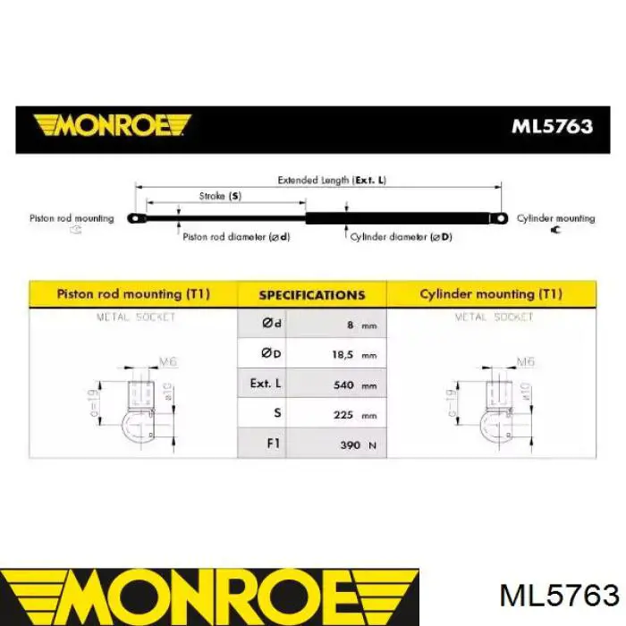 MH71136 Meha амортизатор багажника