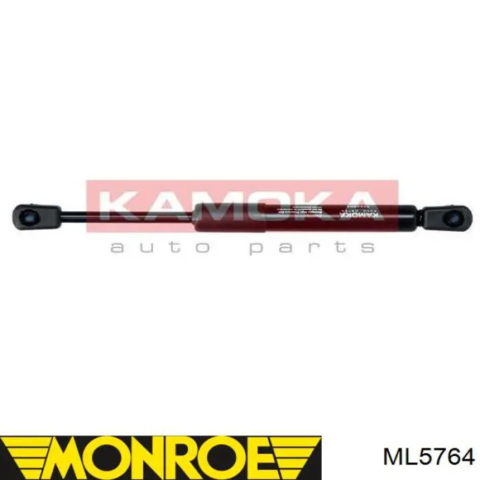 Амортизатор багажника 8046810 Starline