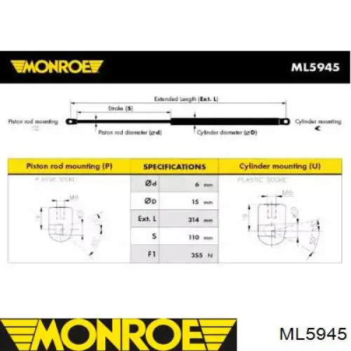 Амортизатор капота левый ML5945 Monroe