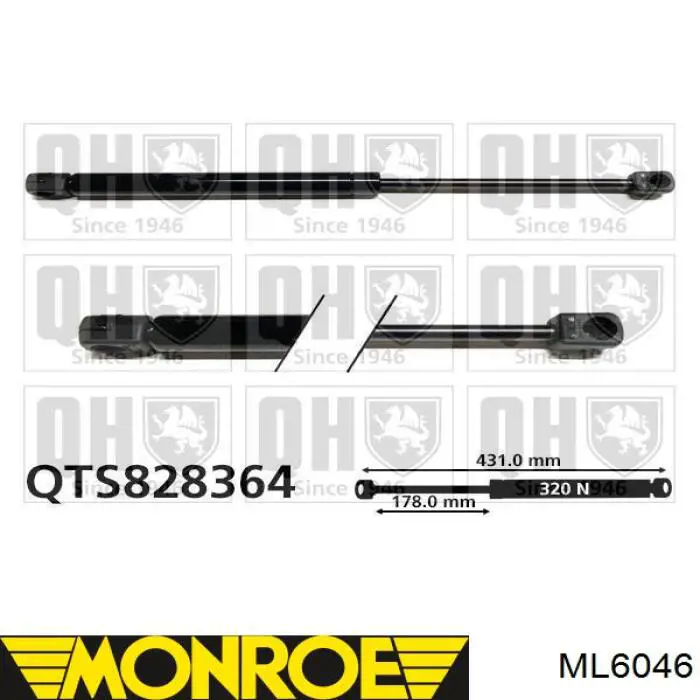 Амортизатор капота 430719099500 Magneti Marelli