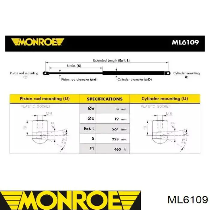 ML6109 Monroe амортизатор багажника