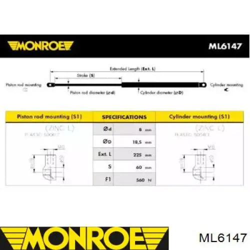 Амортизатор капота ML6147 Monroe