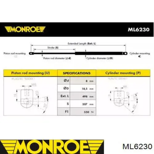 ML6230 Monroe амортизатор багажника