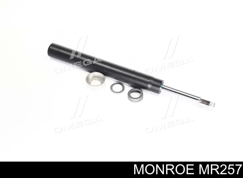MR257 Monroe амортизатор передний