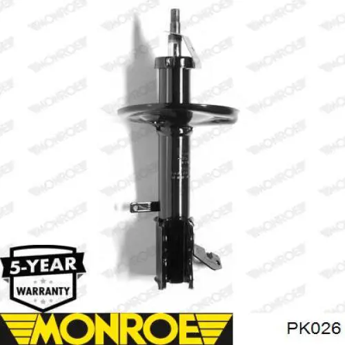 Отбойник + пыльник амортизатора переднего Monroe PK026