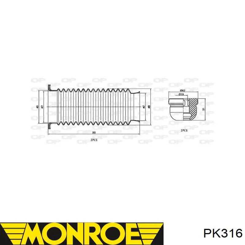Буфер-отбойник амортизатора переднего + пыльник Monroe PK316 цена, от 34.62 USD