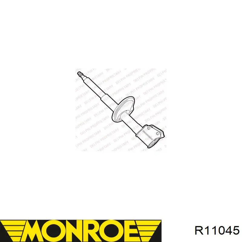 R11045 Monroe Стойка передняя