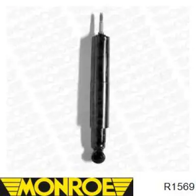 S1117 Monroe амортизатор задний