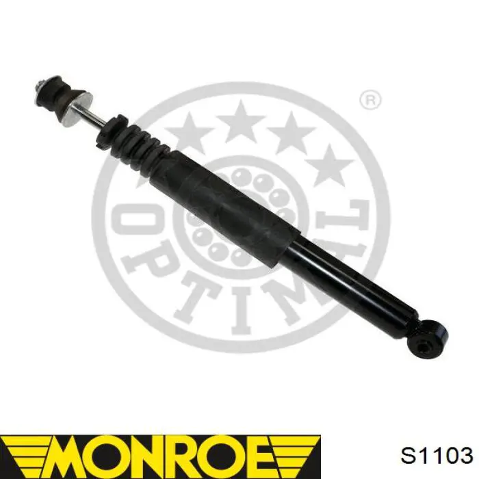S1103 Monroe амортизатор задний