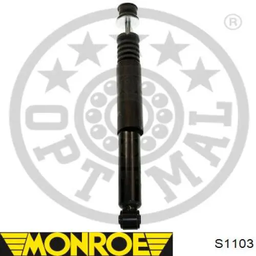 S1103 Monroe Амортизаторы задние