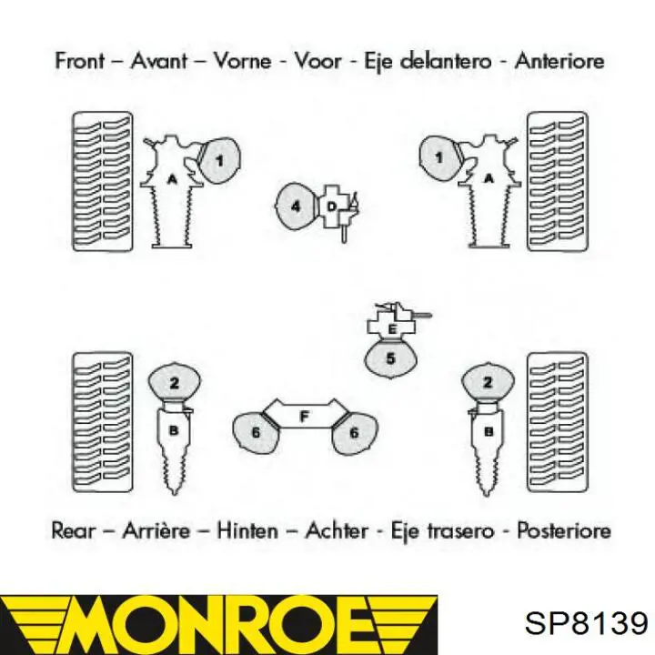 Гидроаккумулятор системы амортизации задний SP8139 Monroe