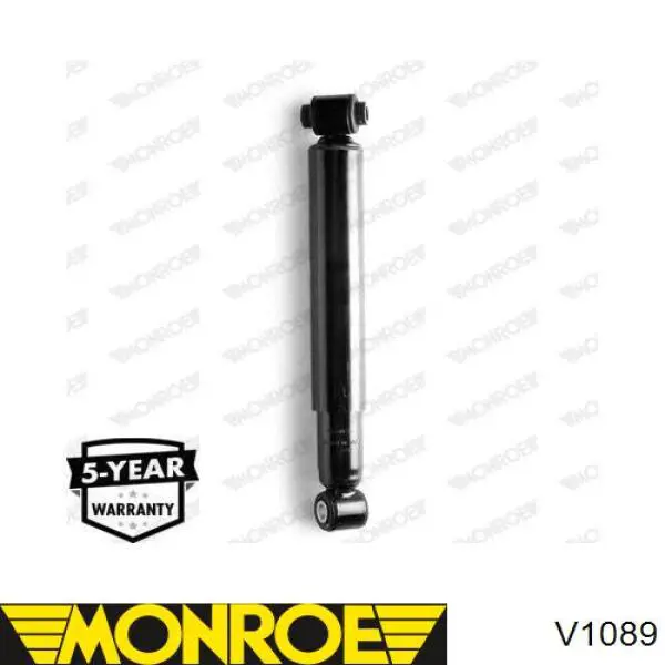 32A520 Boge Стойка передняя