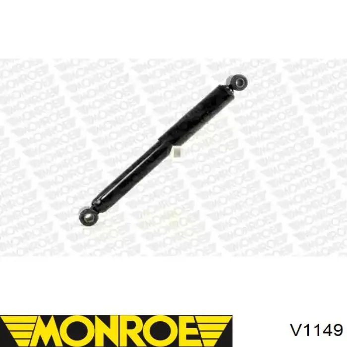 V1149 Monroe амортизатор задний