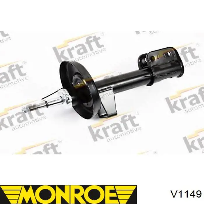 V1149 Monroe Амортизаторы задние