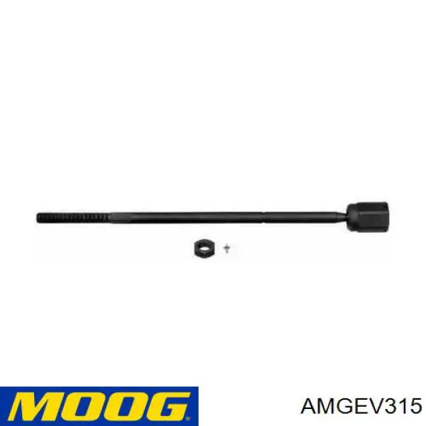AMGEV315 Moog рулевая тяга