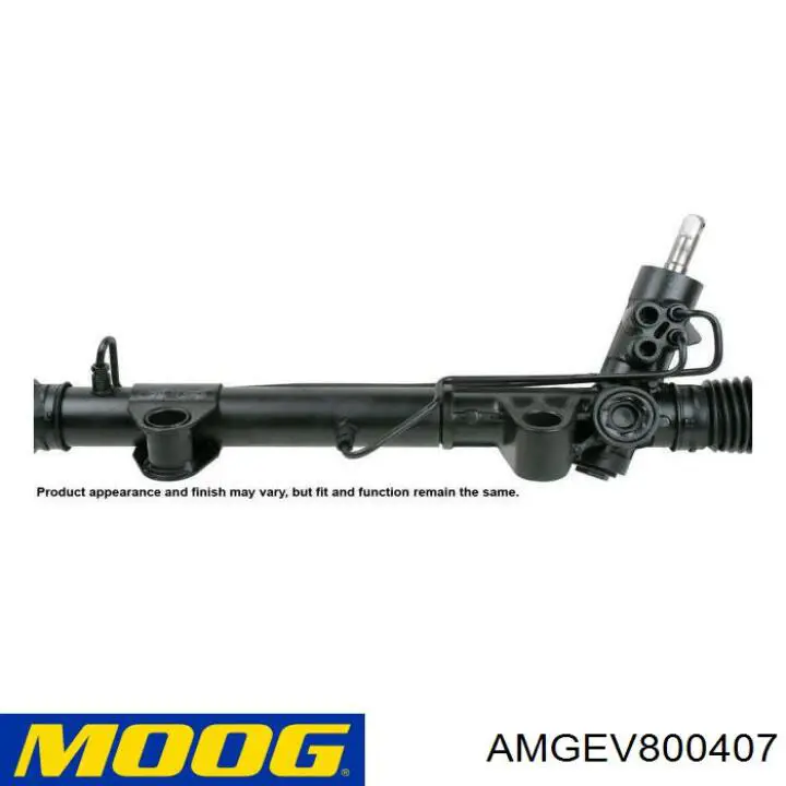 CG253 TEN CAR Тяги рулевые