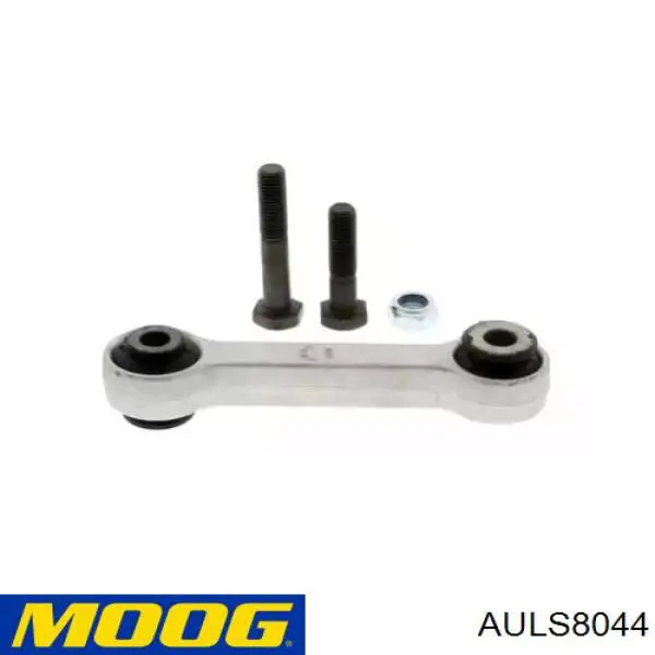 AULS8044 Moog стойка стабилизатора переднего