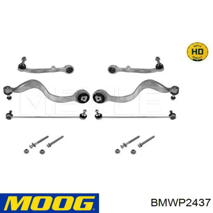 Рычаг передней подвески нижний левый BMWP2437 Moog