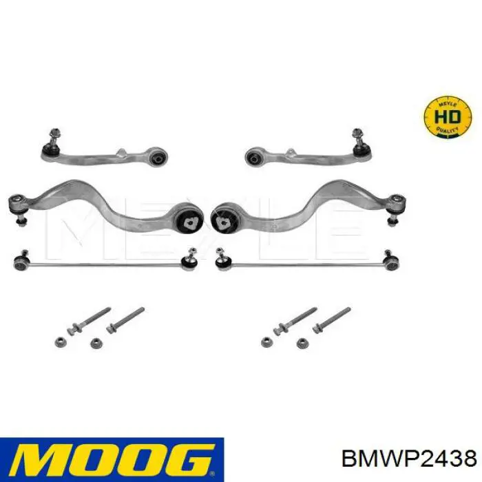 Купить BMWP2438 Moog Нижний правый рычаг передней подвески