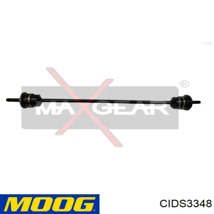 Тяга переднего стабилизатора Moog CIDS3348 цена, от 15.40 USD