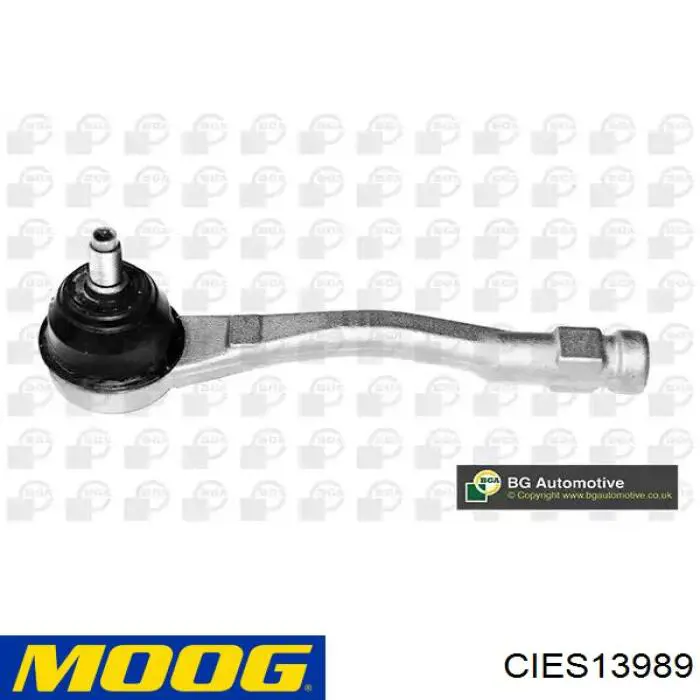 Рулевой наконечник Peugeot/Citroen 1610817780 цена, от 20.21 USD