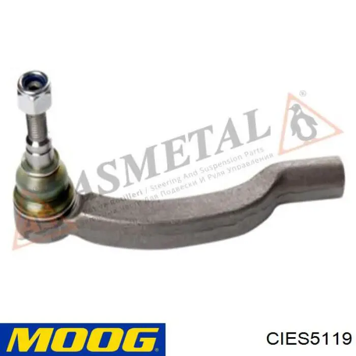 Рулевой наконечник Moog CIES5119 цена, от 13.30 USD