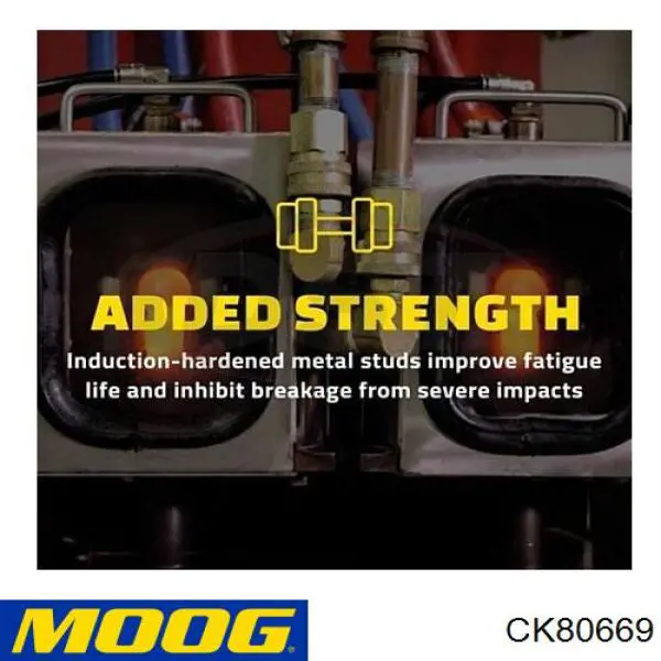 CK80669 Moog рычаг передней подвески верхний левый