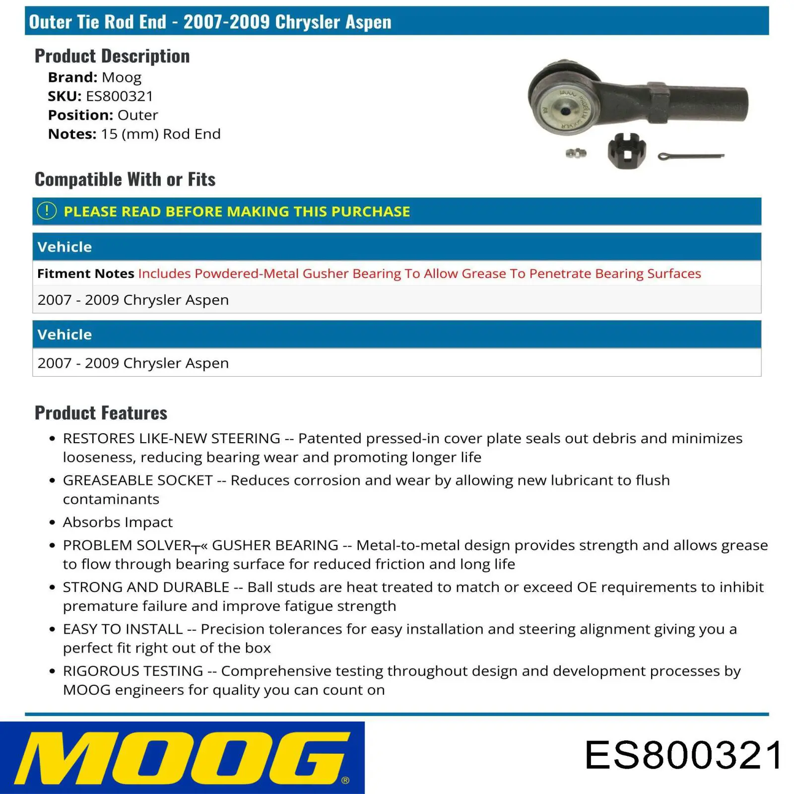 Рулевой наконечник ES800321 Moog