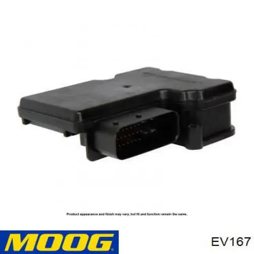 Рулевая тяга GSP S030548 цена, от 7.75 USD