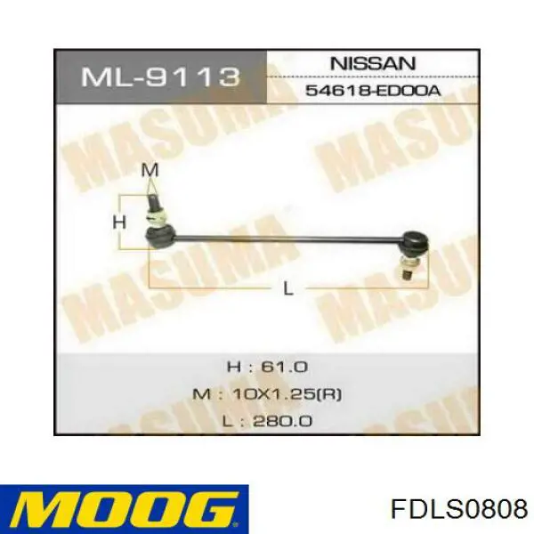 Стойки стабилизатора Moog FDLS0808