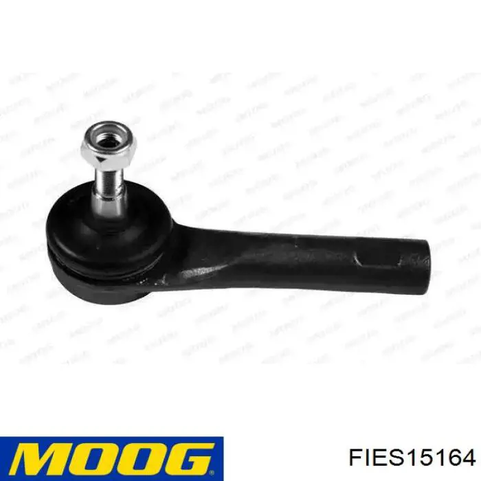 Наконечник рулевой тяги Magneti Marelli SSP0402