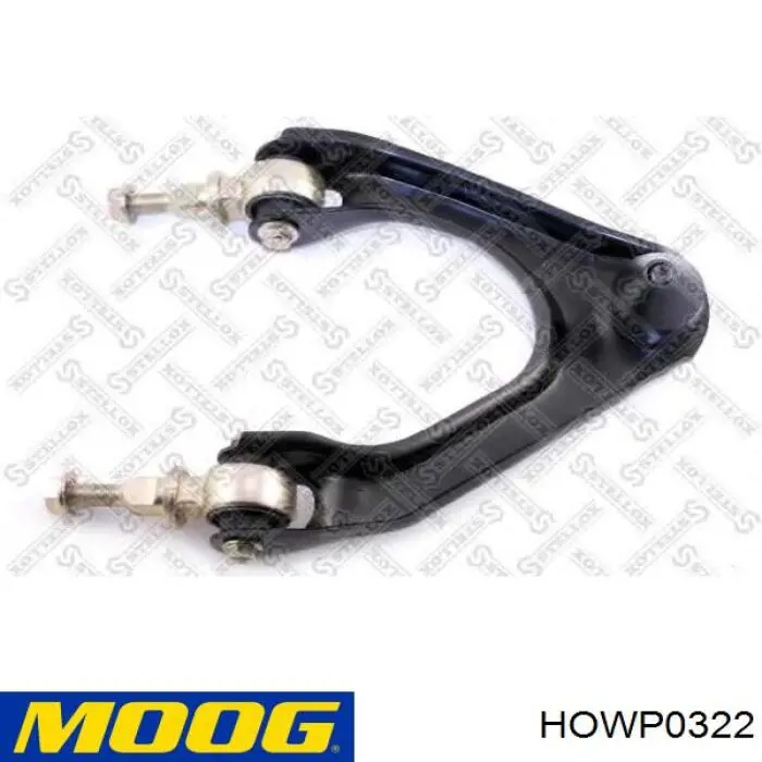 Рычаг передней подвески верхний правый Moog HOWP0322 цена, от 29.14 USD