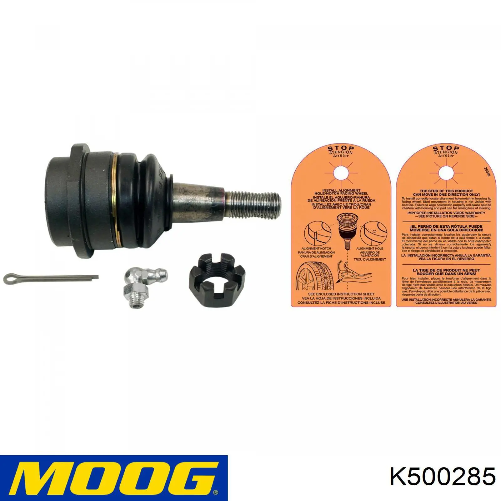 Верхняя шаровая опора Moog K500285 цена, от 13.92 USD