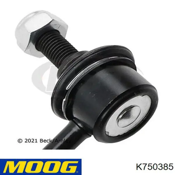 Стойка переднего стабилизатора K750385 Moog
