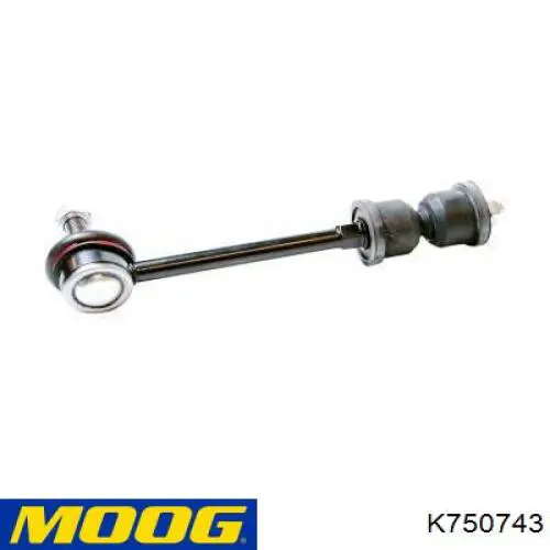 Линк стабилизатора, заднего Ford MEF272 цена, от 8.76 USD