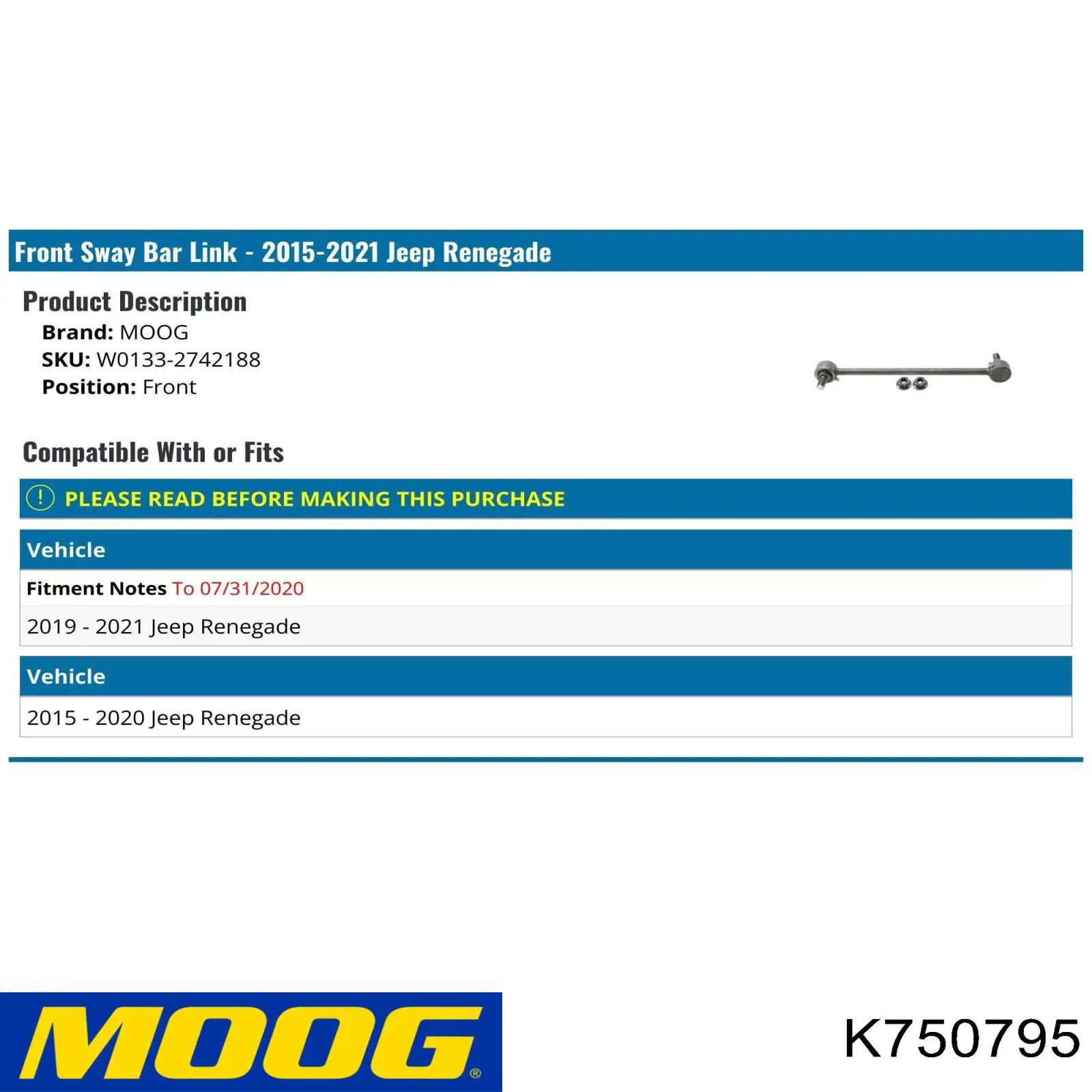 Тяга переднего стабилизатора Moog K750795 цена, от 15.44 USD