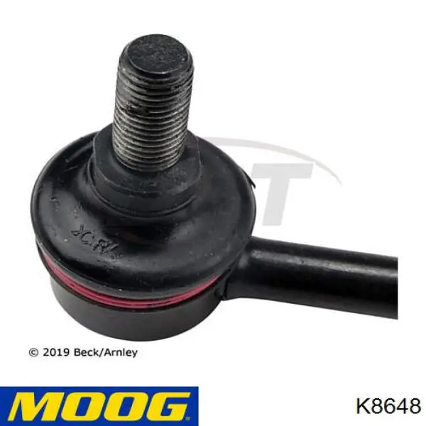 Стойка переднего стабилизатора K8648 Moog