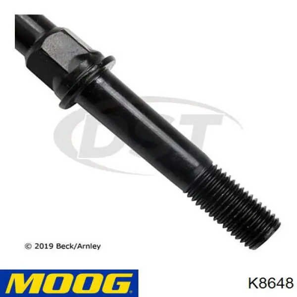 K8648 Moog Стойка переднего стабилизатора
